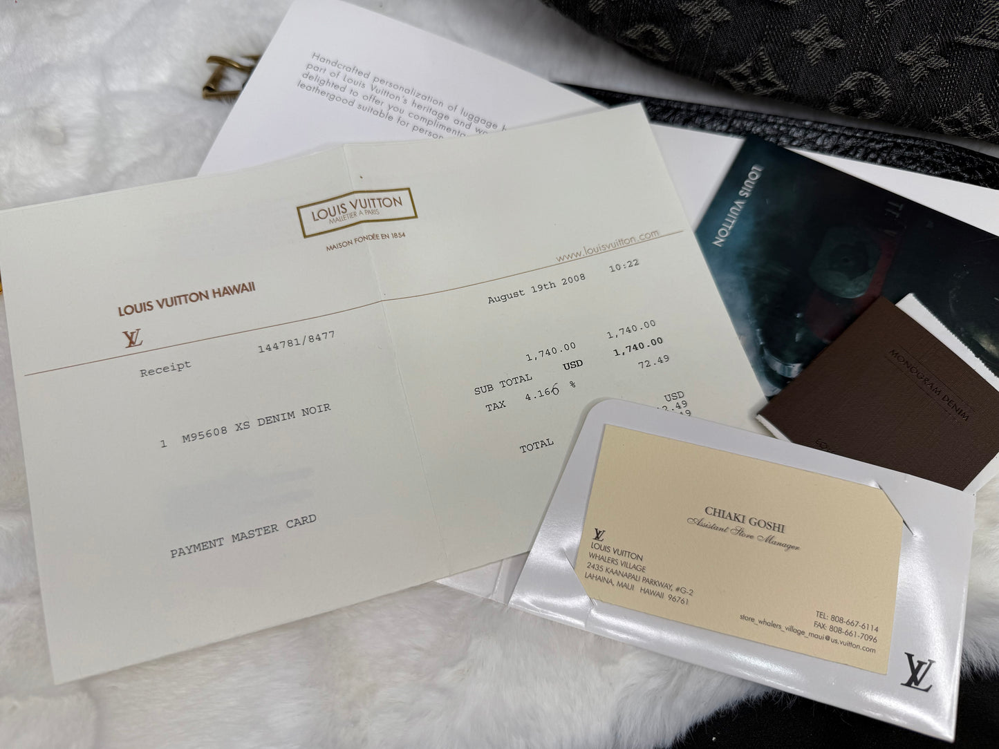 Louis Vuitton Black Denim XS Hobo Bag
