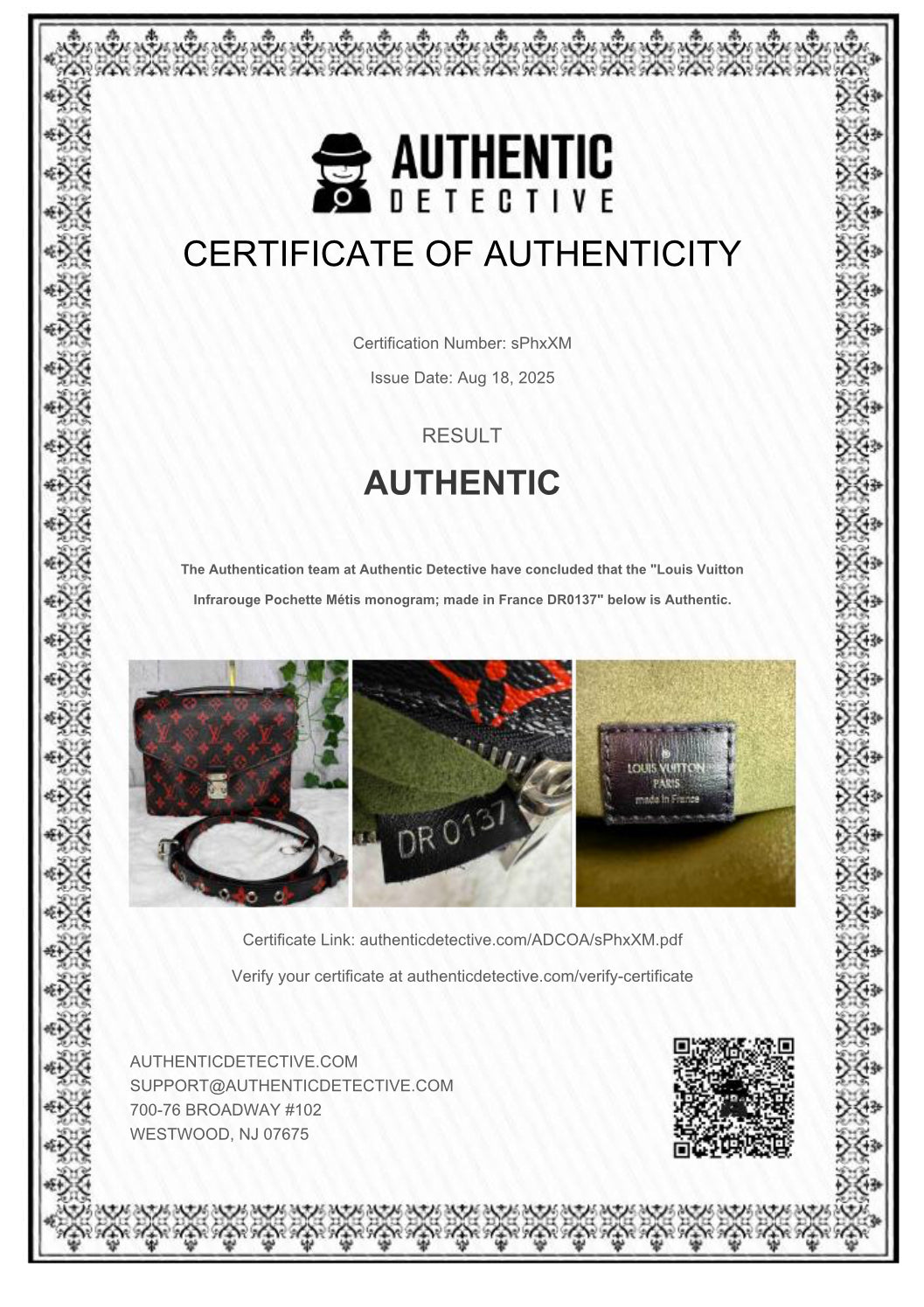 Louis Vuitton Limited Edition Infrarouge Pochette Métis