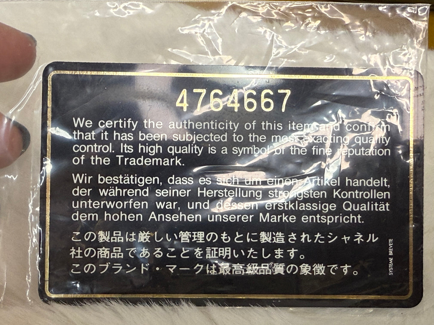 Vintage CHANEL Patent Leather Vanity Case