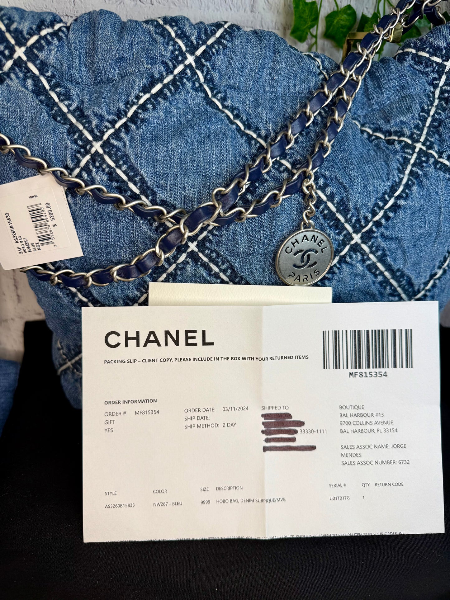 Chanel 22 Denim Hobo Bag w/ Pouch Small (Not Mini) NEW With Tags