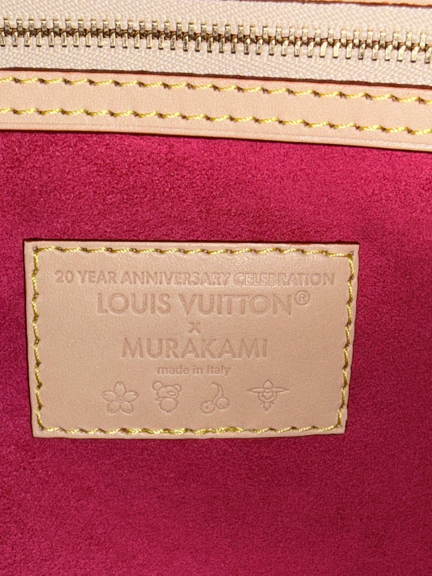 Louis Vuitton x Murakami Garden Keepall 45 Bandouliere - NEW