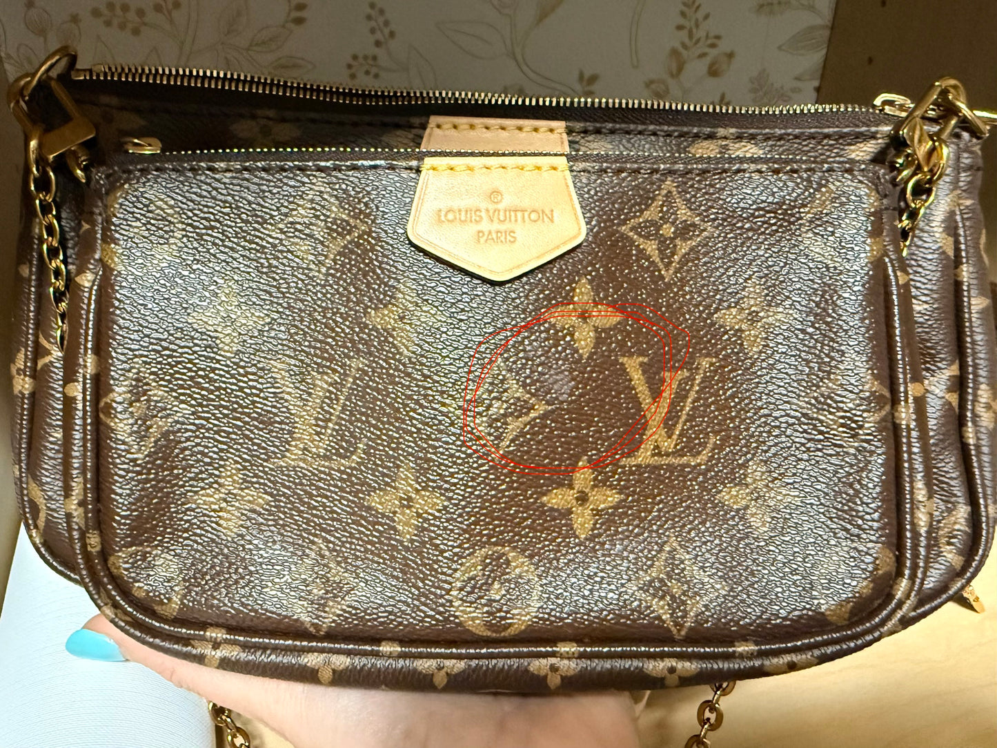 Louis Vuitton Multi Pochette Accessoires #2