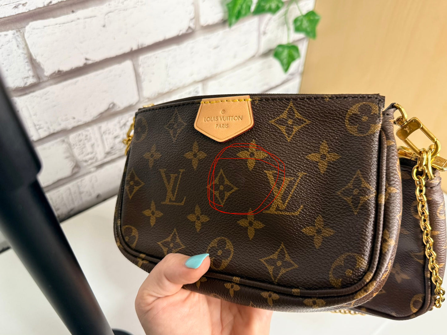 Louis Vuitton Multi Pochette Accessoires #2